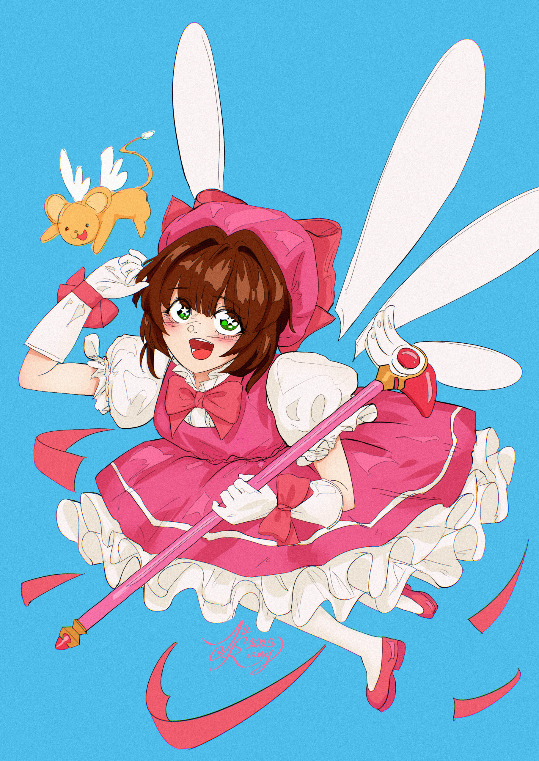 HelloWorld 2